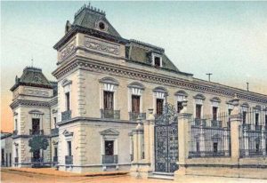 Casino Monterrey primer edificio